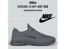 Кросівки Classica G5540-3