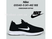 Кросівки Classica G5540-5