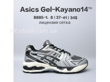 Кросівки  BrandShoes B885-1
