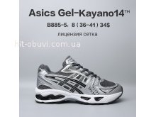 Кросівки  BrandShoes B885-5