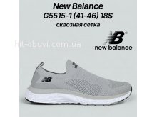 Кросівки Classica G5515-1
