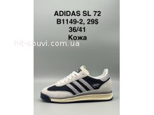 Кросівки SportShoes B1149-2