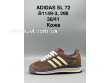 Кросівки SportShoes B1149-3