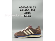 Кросівки SportShoes A1149-3