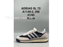 Кросівки SportShoes A1149-2