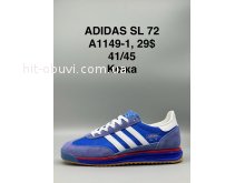 Кросівки SportShoes A1149-1
