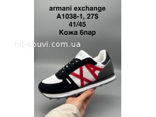 Кросівки SportShoes A1038-1
