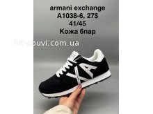 Кросівки SportShoes A1038-6