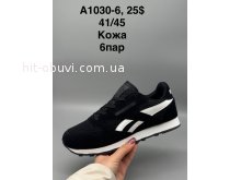 Кросівки SportShoes A1030-6