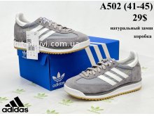 Кросівки Youth-Shoes A502