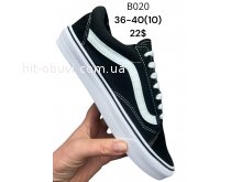 Кеды SportLine B020