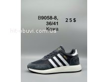Кросівки Adidas  B9058-8