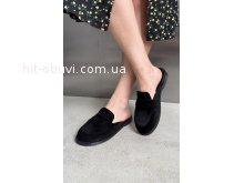 Шлепанцы A.Lex 2392 черный замш