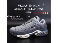 Кроссовки Supo-Vegas A2765-11