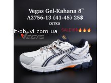 Кросівки Vegas A2756-13