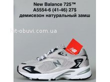 Кросівки Classica A5554-6