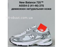 Кросівки Classica A5554-2
