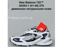 Кросівки Classica A5554-1
