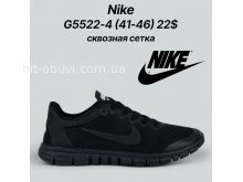 Кросівки Classica G5522-4