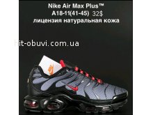 Кросівки Alaska A18-11