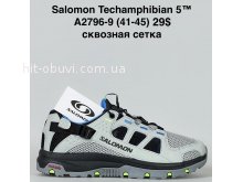 Кросівки Bah-Shoes A2796-9