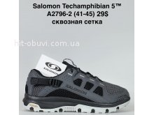 Кросівки Bah-Shoes A2796-2