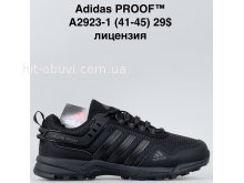 Кросівки Bah-Shoes A2923-1