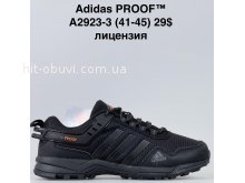 Кросівки Bah-Shoes A2923-3