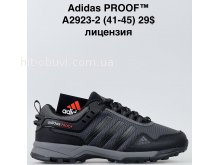 Кросівки Bah-Shoes A2923-2