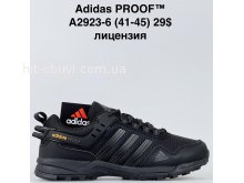 Кросівки Bah-Shoes A2923-6