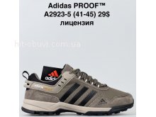 Кросівки Bah-Shoes A2923-5