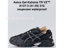 Кросівки Bah-Shoes A137-3