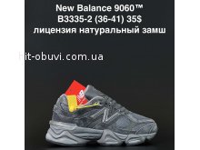 Кросівки NEW BALANCE B3335-2