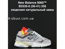 Кросівки NEW BALANCE B3335-6
