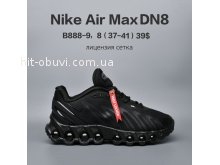 Кросівки  BrandShoes B888-9