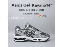 Кросівки  BrandShoes B885-5
