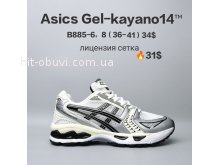 Кросівки  BrandShoes B885-6