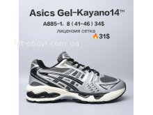 Кросівки  BrandShoes A885-1
