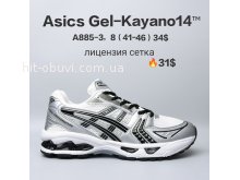 Кросівки  BrandShoes A885-3