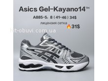 Кросівки  BrandShoes A885-5