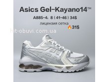 Кросівки  BrandShoes A885-4