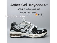 Кросівки  BrandShoes A885-7
