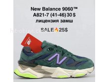 Кроссовки BrandShoes A821-7