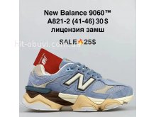 Кроссовки BrandShoes A821-2