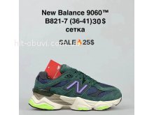 Кроссовки BrandShoes B821-7