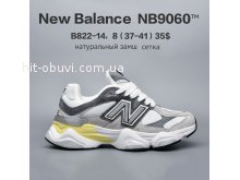 Кросівки  BrandShoes B822-14