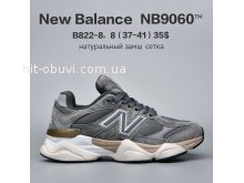 Кросівки  BrandShoes B822-8