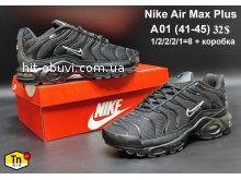 Кросівки Youth-Shoes A01