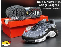 Кросівки Youth-Shoes A03