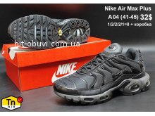 Кросівки Youth-Shoes A04